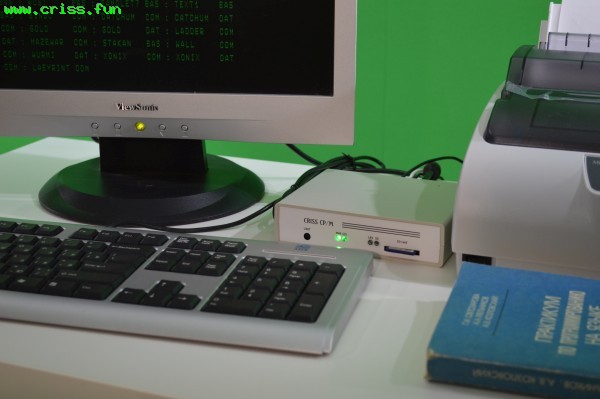 КРИСС CP/M