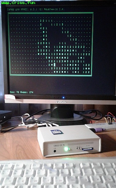 Сапёр (minesweeper)